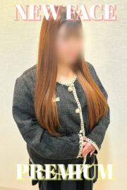 みおん