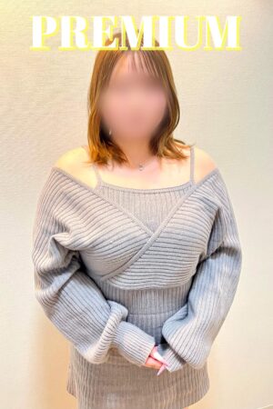 らみ