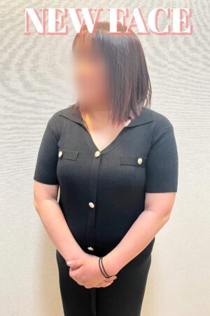 なお