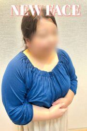 ゆうな