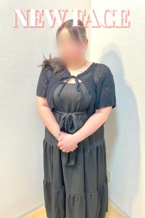 まな