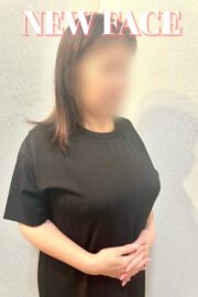しゅう