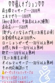るい